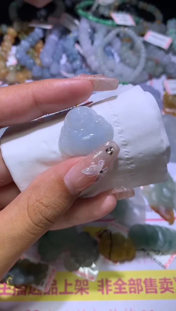 【闪购商品】翡翠挂件未镶嵌MJX036531