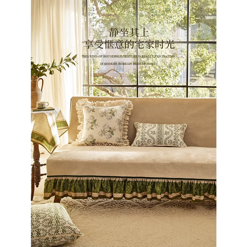 蜡笔派铃兰软云丝四季通用田园防滑防猫抓沙发垫