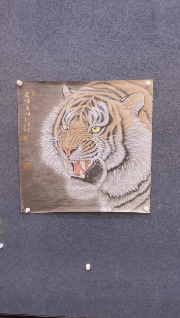 【闪购商品】国画1.20展馆-郑志宗斗方-动物33