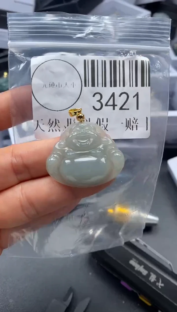 吊坠(不含链)未镶嵌翡翠3421