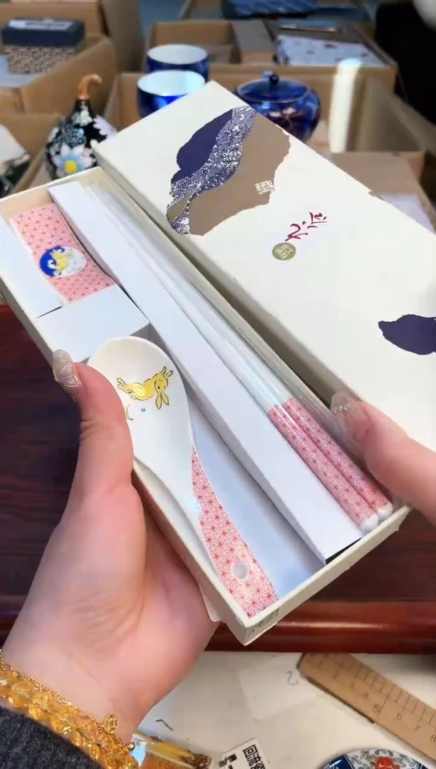 【闪购商品】3213213131313321