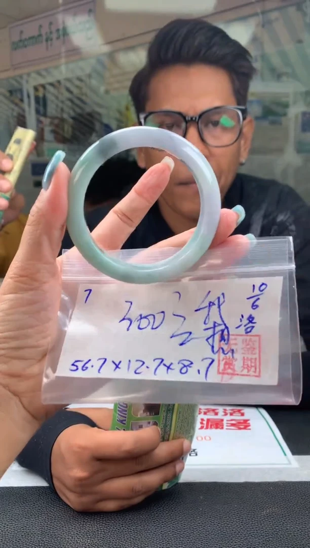 翡翠手镯未镶嵌翡翠手镯 下单联系小耳机#7