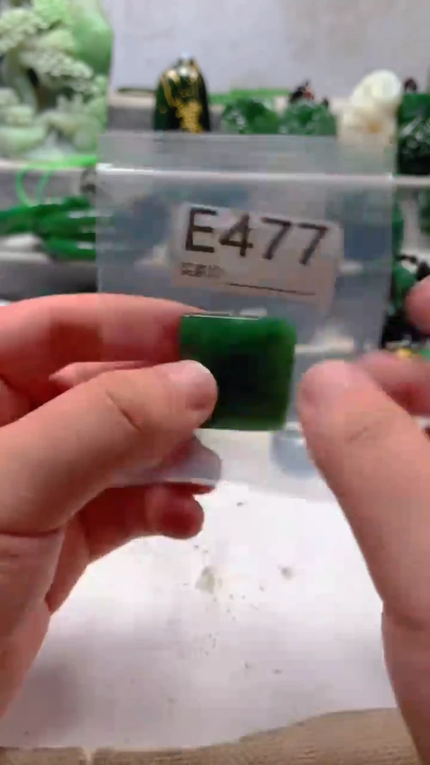 和田玉未镶嵌珠宝半成品1