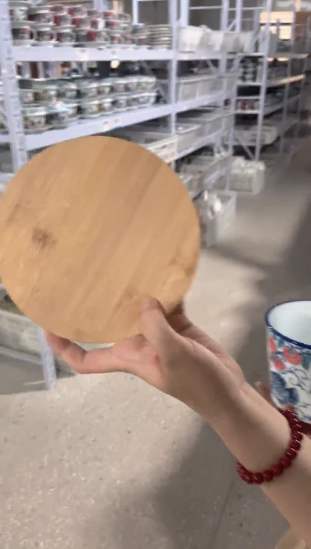 拙明院（福利价格）盖子