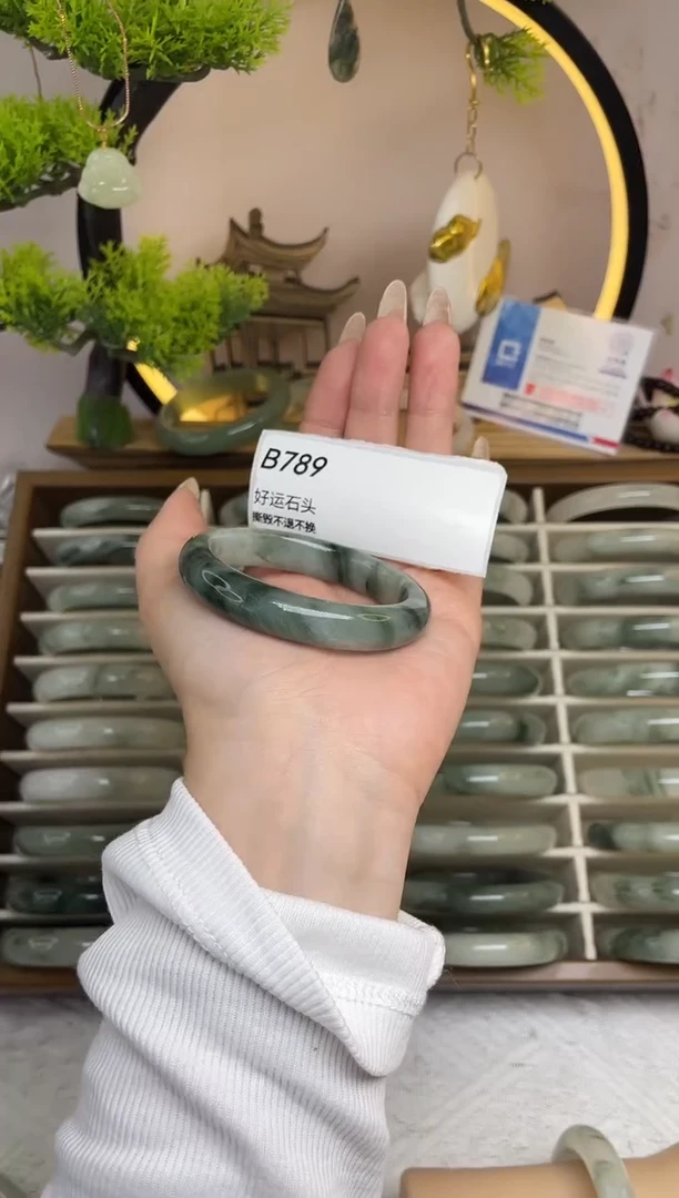 未镶嵌手镯石英质玉B789瑕