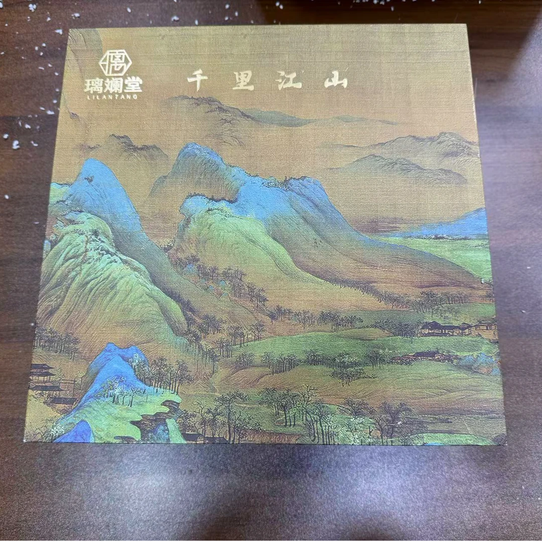 【闪购商品】知初山房茶具商品链接@@T052