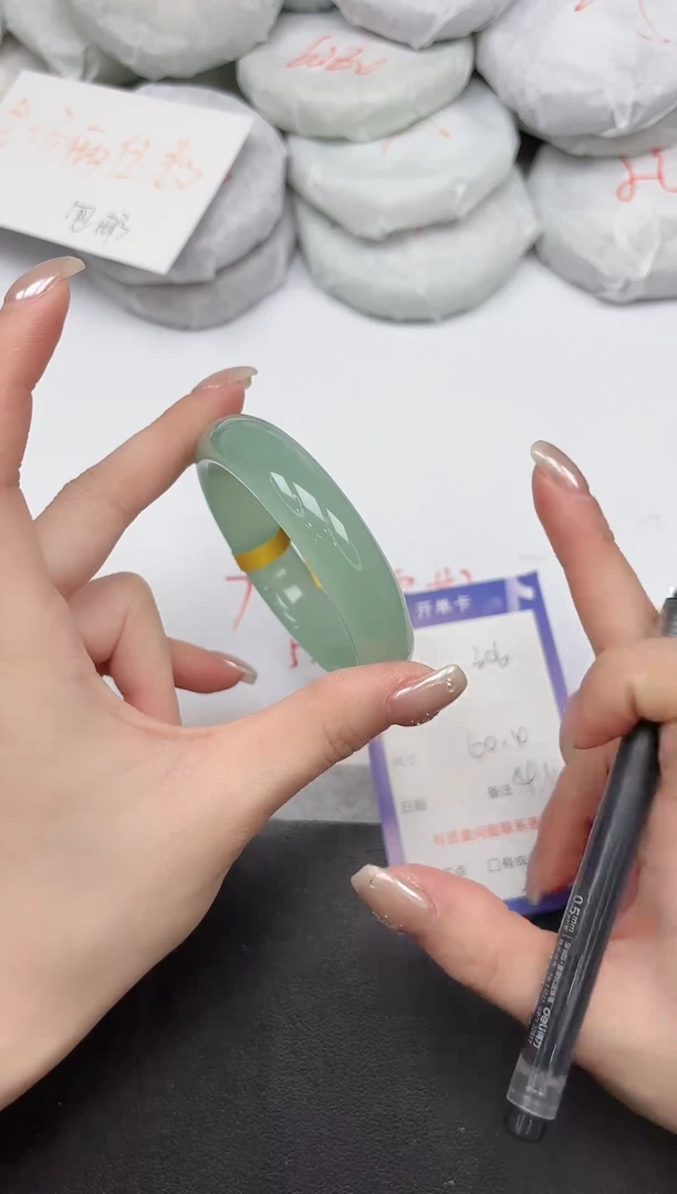 非金属无306/5960