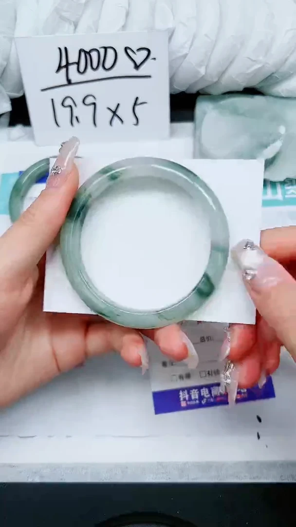 【闪购商品】石英质玉手镯未镶嵌A61-56`57`