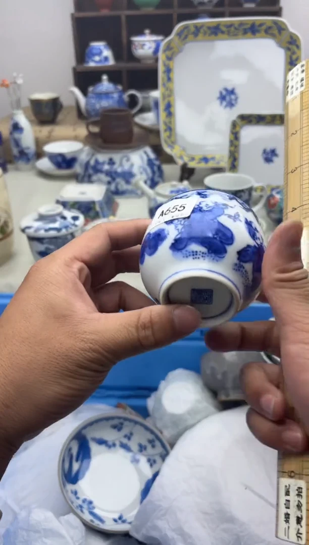 【闪购商品】碟A655............