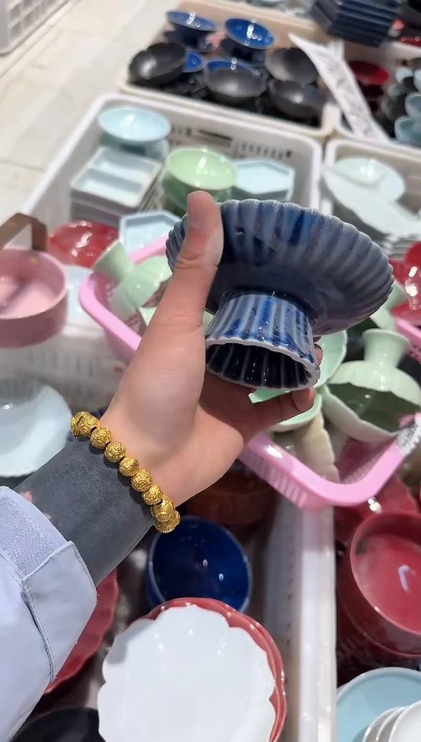 【闪购商品】微瑕商品，介意勿拍