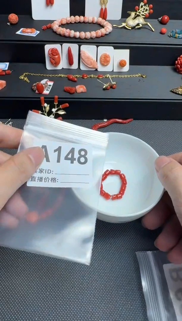默认微瑕，看好出手