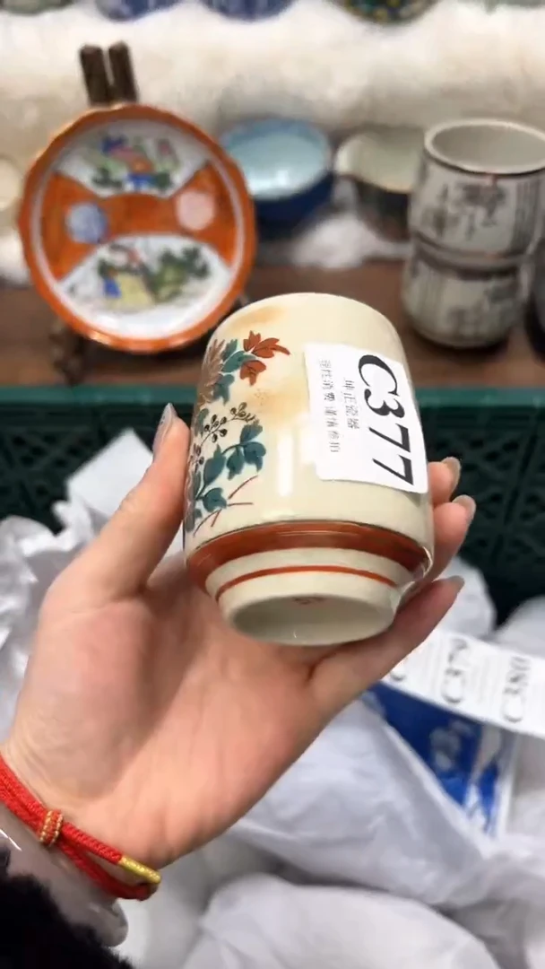【闪购商品】瓷片          C377