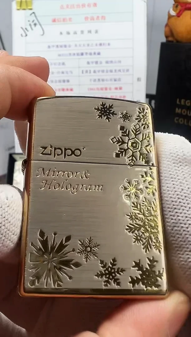 铜雪花满城-白金-双色电镀