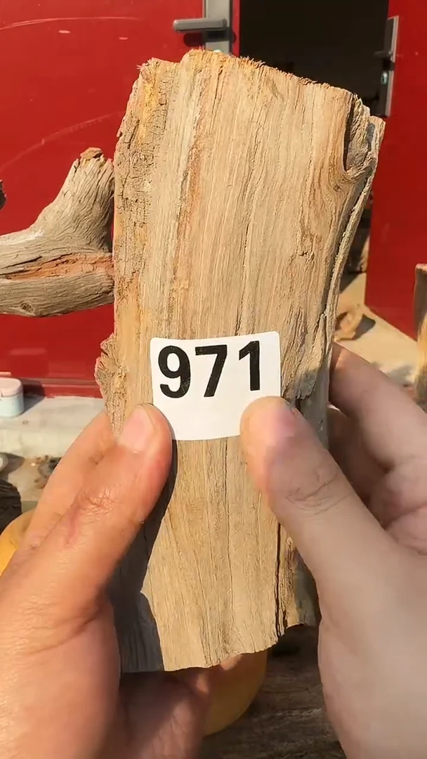 柏木（崖柏）太行陈化崖柏切片！随机一片！（1单1片）971