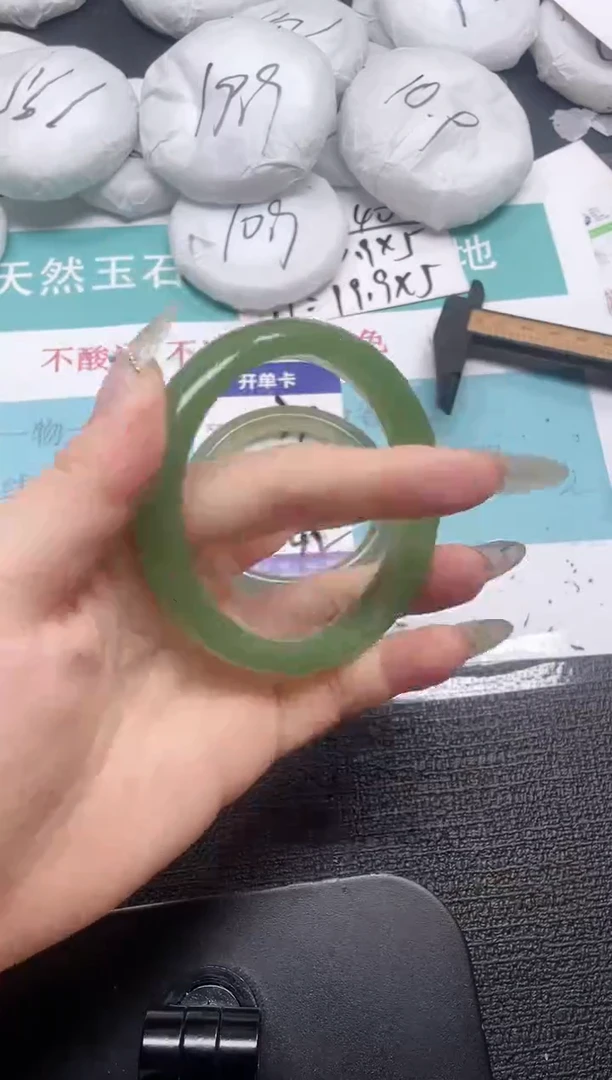 未镶嵌手镯石英质玉32-63