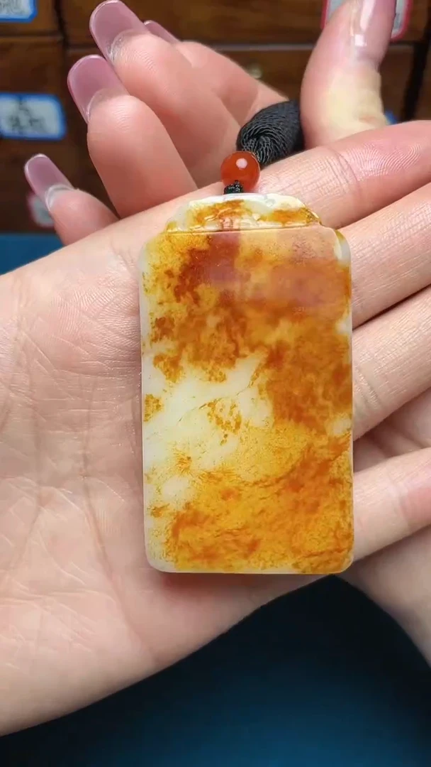 和田玉未镶嵌挂件和田玉