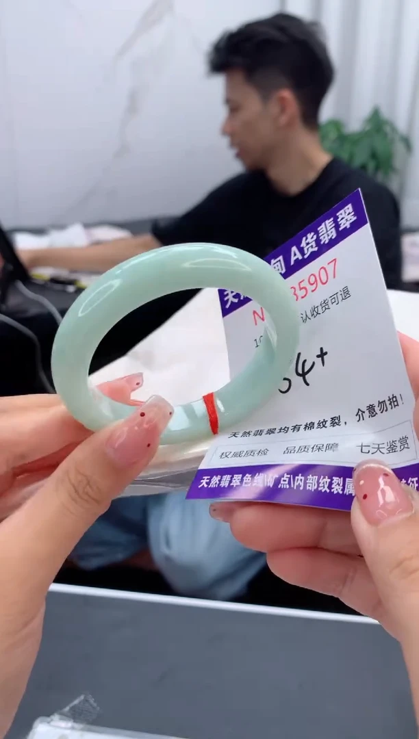 未镶嵌手镯翡翠天然缅甸A货翡翠