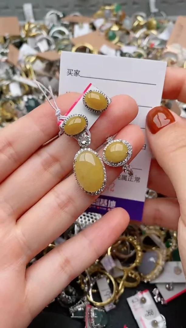 银S925镶嵌戒指翡翠.0032