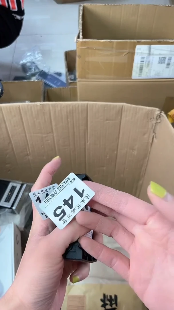 衍*尘瓷器瓷器瓷器瓷器