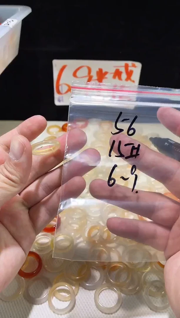 未镶嵌戒指玛瑙/玉髓56