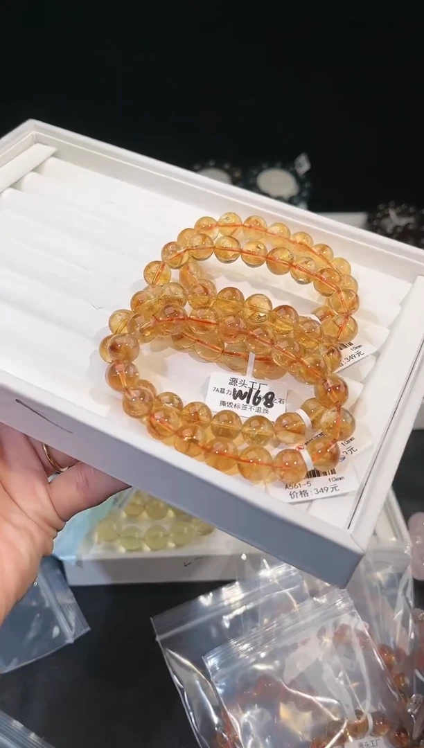 【闪购商品】水晶手链未镶嵌多样性发一黄水10mm