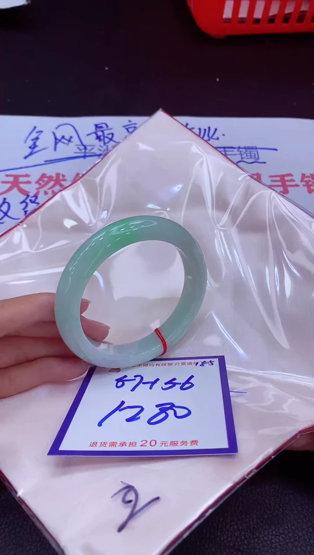 翡翠手镯未镶嵌11111111