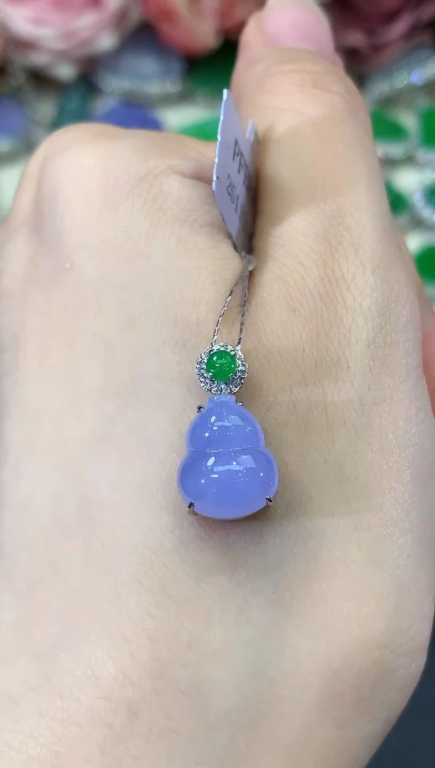 吊坠(不含链)18K金镶嵌翡翠C17 紫货有色差