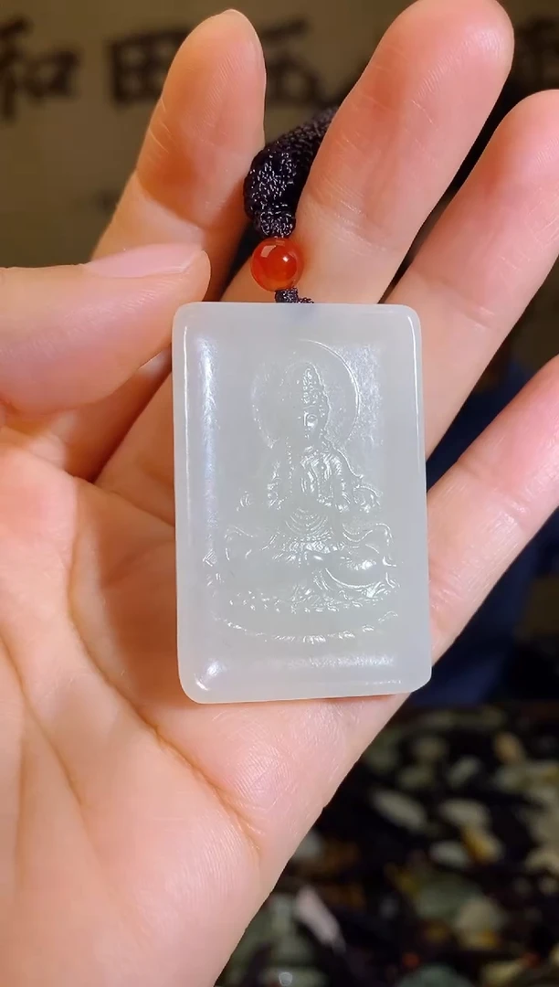 颈饰未镶嵌和田玉多样性随机发货拍一发一