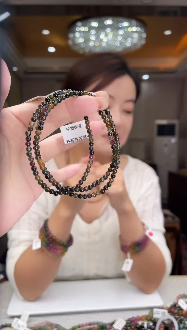 未镶嵌/碧玺项链3mm+多圈多样性发货