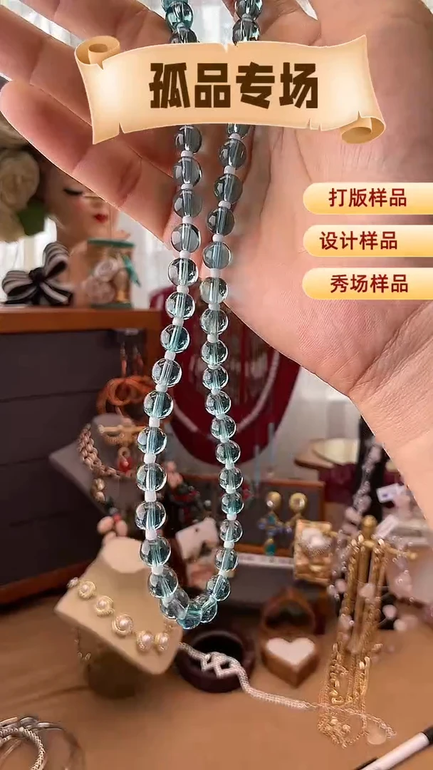合金锆石合金锆石X-5007