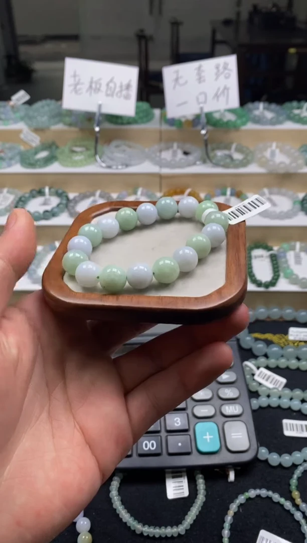 【闪购商品】翡翠手链未镶嵌天然A货翡翠