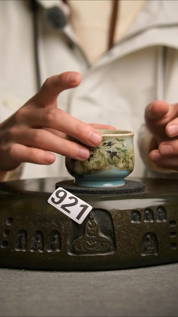 921景德镇陶瓷茶器系列