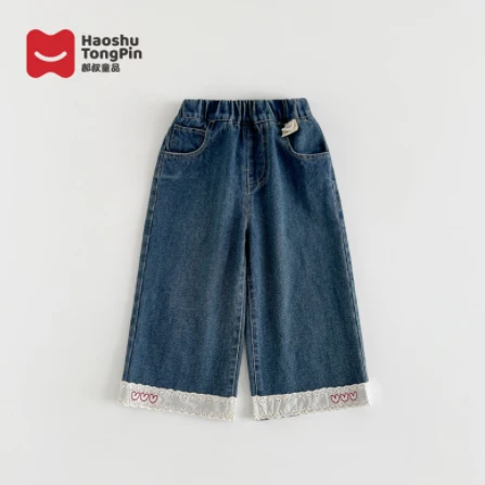 小咸柠童装秋季新款女童小童韩版小猫刺绣针织开衫花边牛仔直筒裤