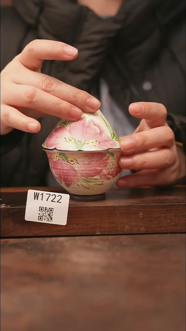 【经典福利】/杯子@@W1722
