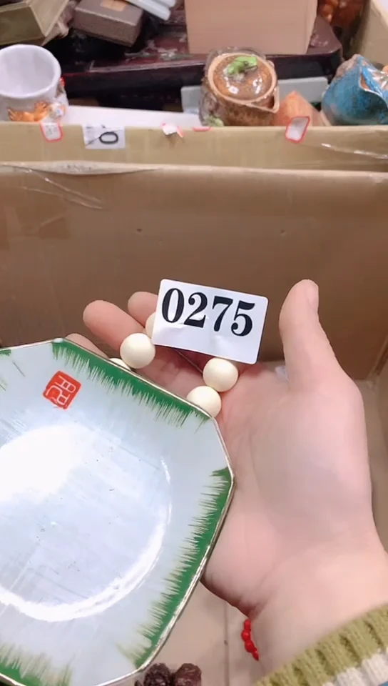 【闪购商品】瓷器默认链接一物一拍