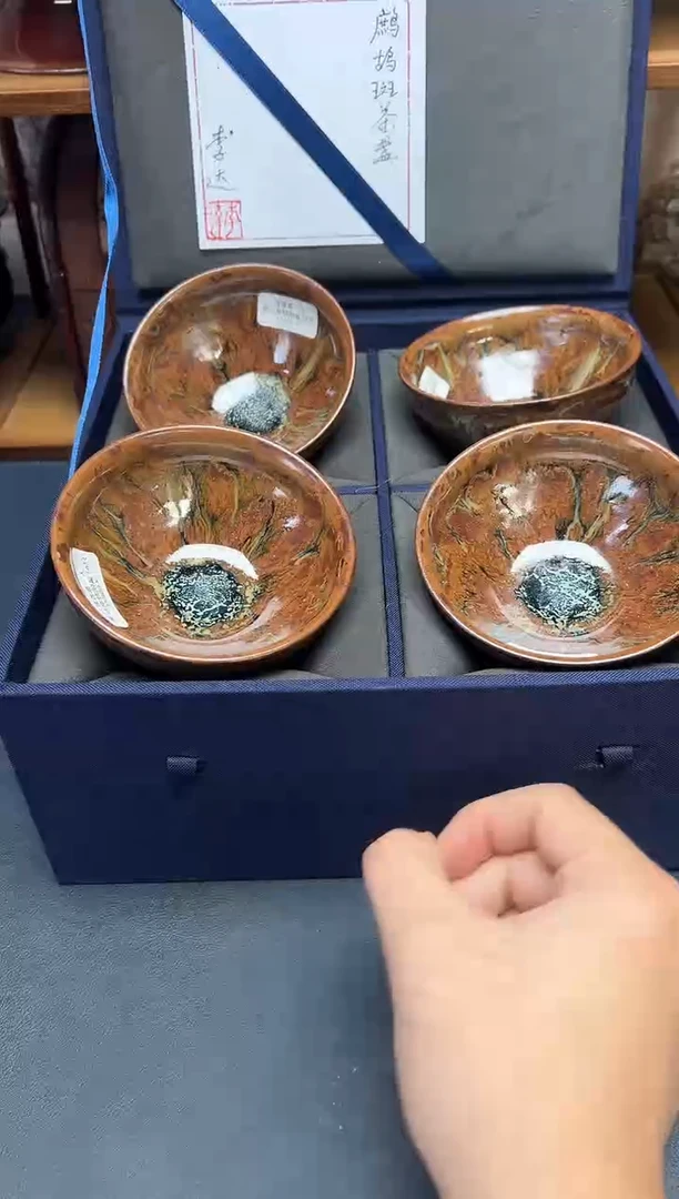 茶盏行****8建盏主人杯---------------