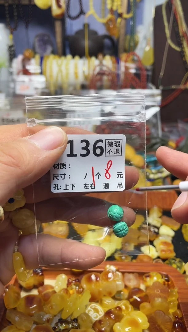【闪购商品】鹿骨手串/手链F136