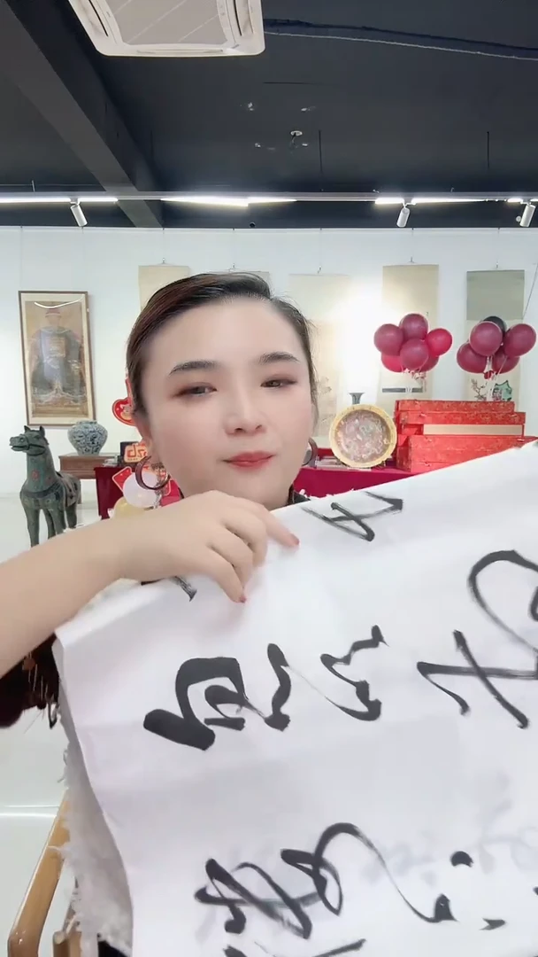 书法1-4-25孙老师8平尺书法作品