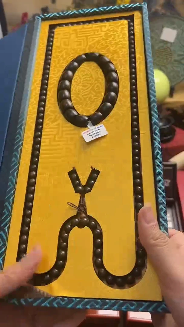 沉香沉香碎屑主播推荐主播推荐