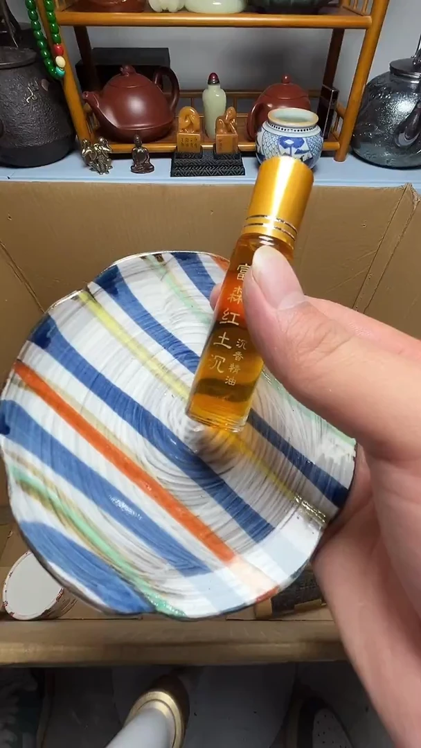 茶宠瓷器瓷器瓷器瓷器瓷器微瑕