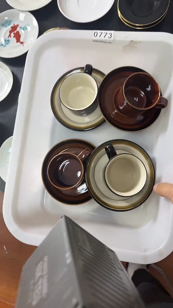 【闪购商品】773回流瓷器，默认微瑕慢18.8包邮