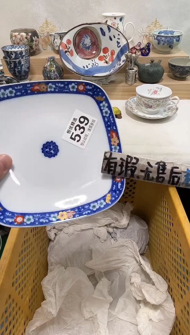 m**?陶瓷陶瓷陶瓷陶瓷陶瓷陶瓷