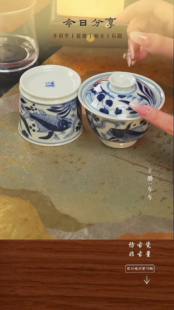 瓷片车车精选不规则发货