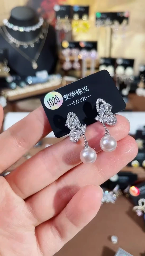 铜合金无925银梵1020