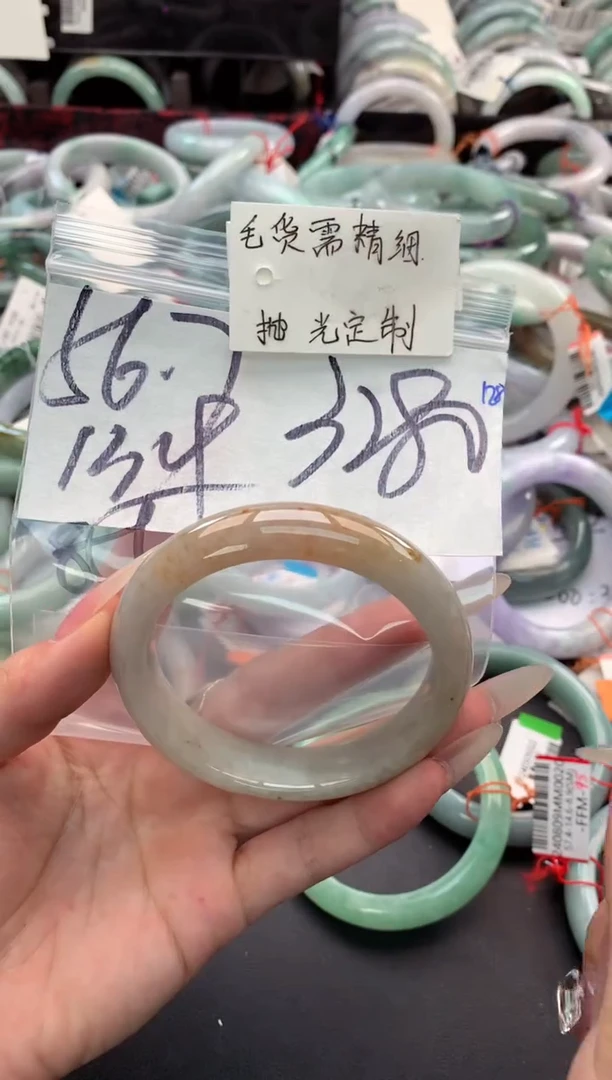 【闪购商品】定制翡翠未镶嵌毛货需精细抛光+多人