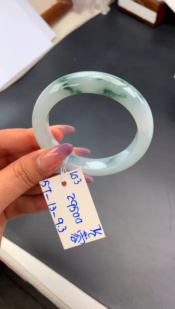 【闪购商品】翡翠手镯未镶嵌手镯