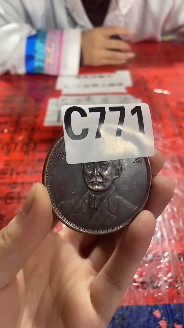 金属风格香炉家用摆件仿古工艺C771