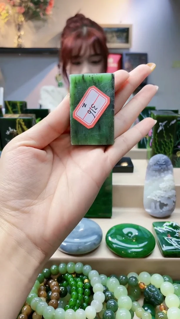 和田玉未镶嵌挂件1