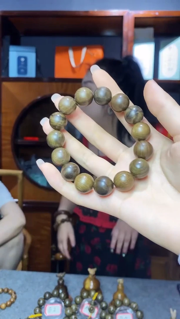 楠木（金丝楠）手串/手链l****e【楠帝】小叶桢楠乌木2.0