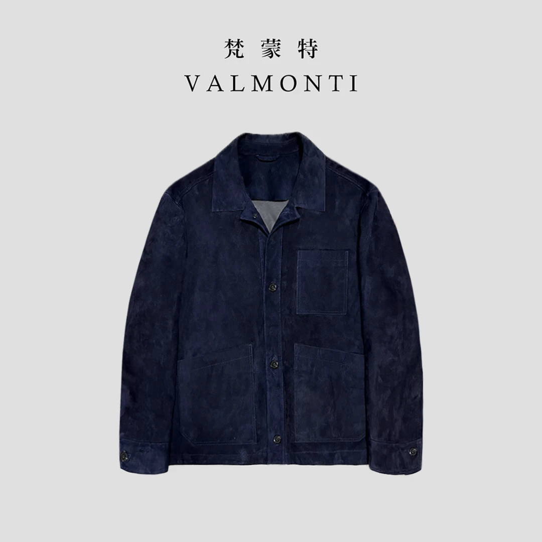 Valmonti肯尼亚混种小山羊无里衬反绒男士秋冬休闲皮衣夹克Z25009
